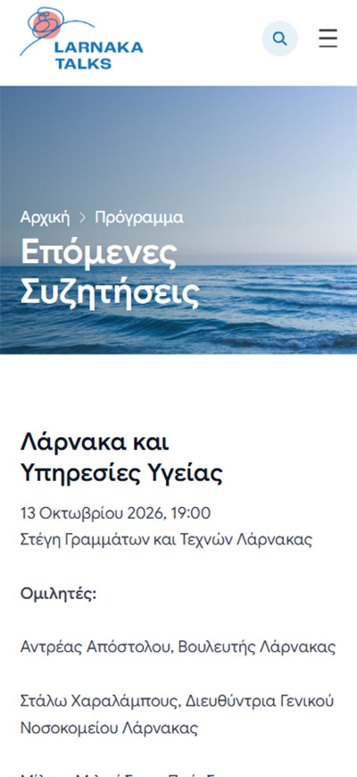 3. Larnaka Talks - Mobile preview