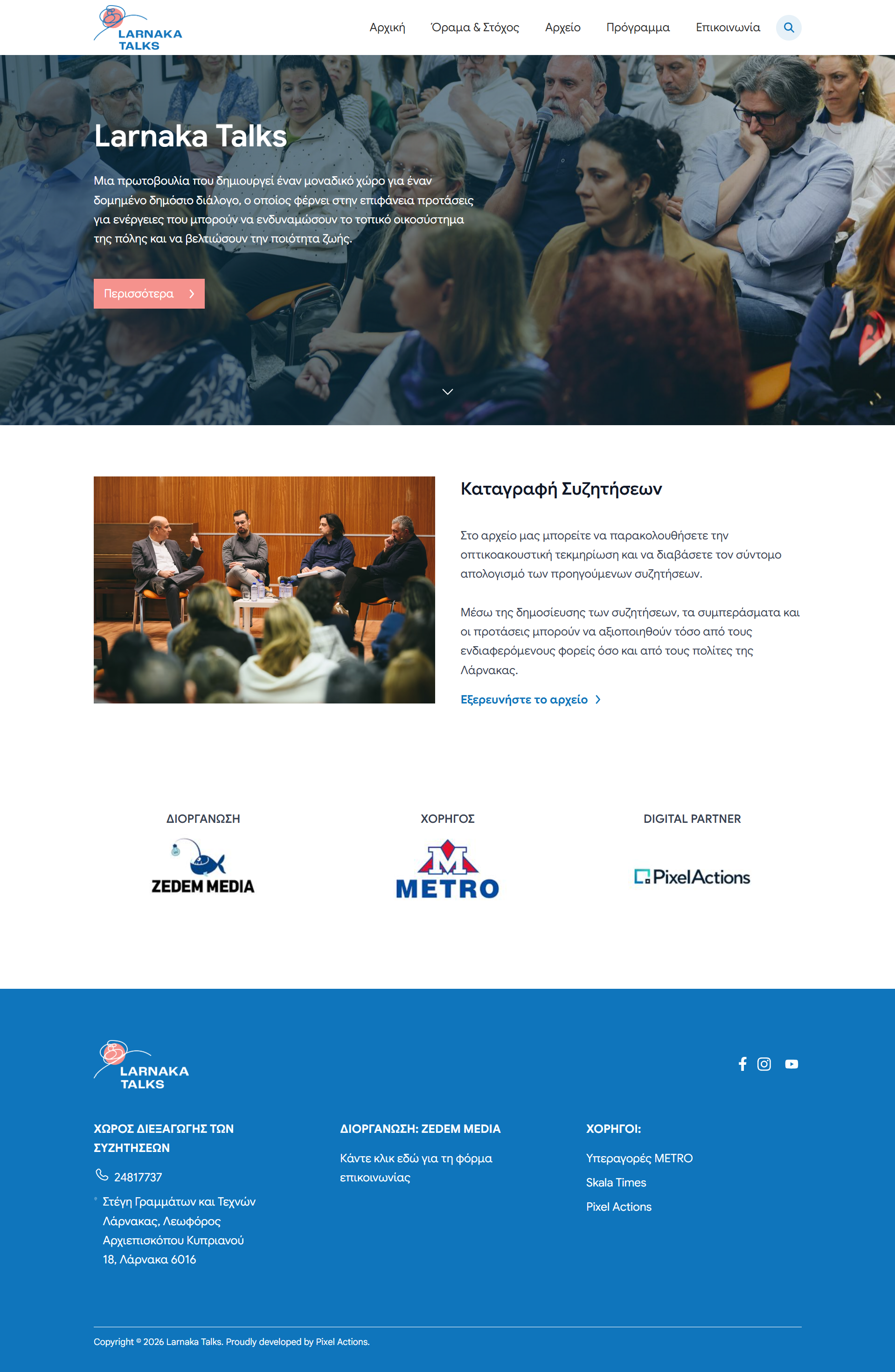 5. Larnaka Talks - Desktop
